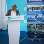 Расширенное заседание Президиума Международной Академии Информатизации, 29 апреля 2026 г
